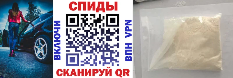 как найти   Лукоянов  Амфетамин Розовый 