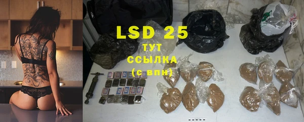 2c-b Алзамай