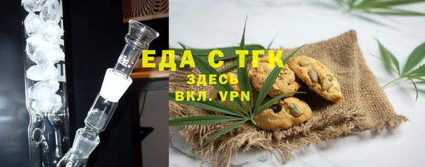 2c-b Алзамай