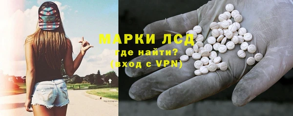 тгк Алексин