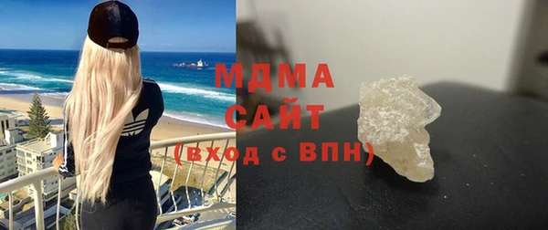 кокаин премиум Алексеевка