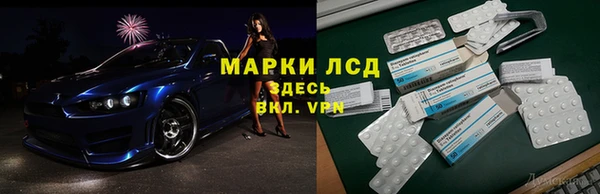 тгк Алексин