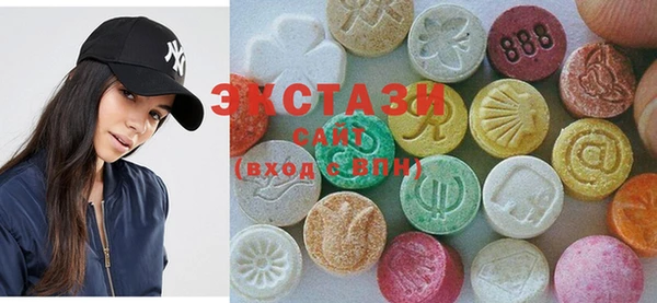 кокаин премиум Алексеевка