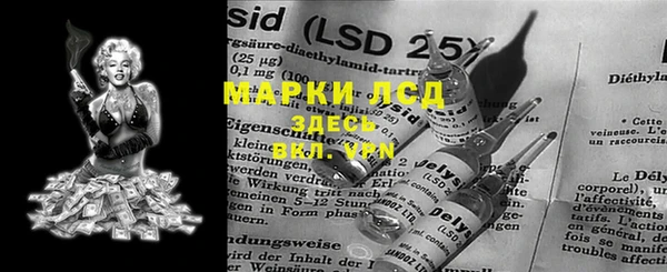 2c-b Алзамай