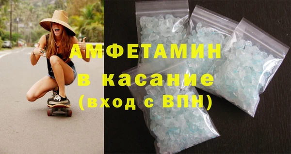 2c-b Алзамай