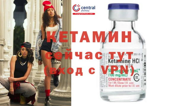кокаин премиум Алексеевка