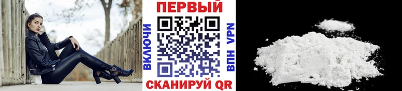 Первитин витя  Лукоянов 